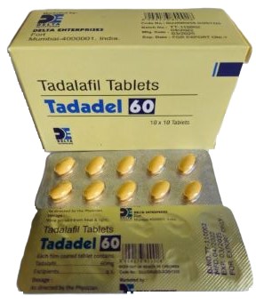 Super Cialis / Tadadel Generic - 10 бр. хапчета по 60 мг